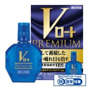 Kemasan V Rohto Premium