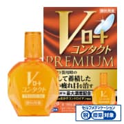 Kemasan V Rohto Contact Premium