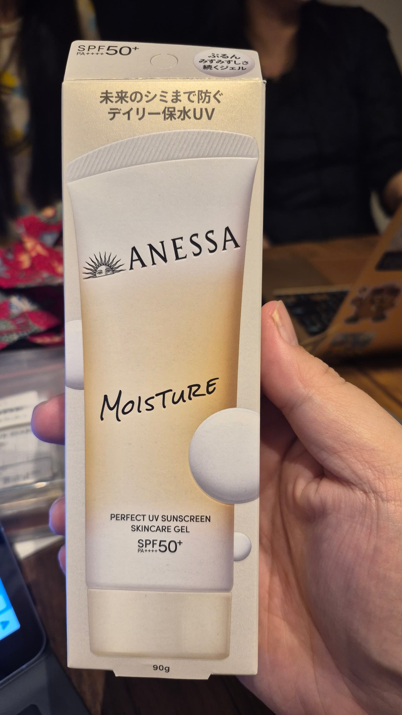Kemasan ANESSA Perfect UV Skincare Gel NB