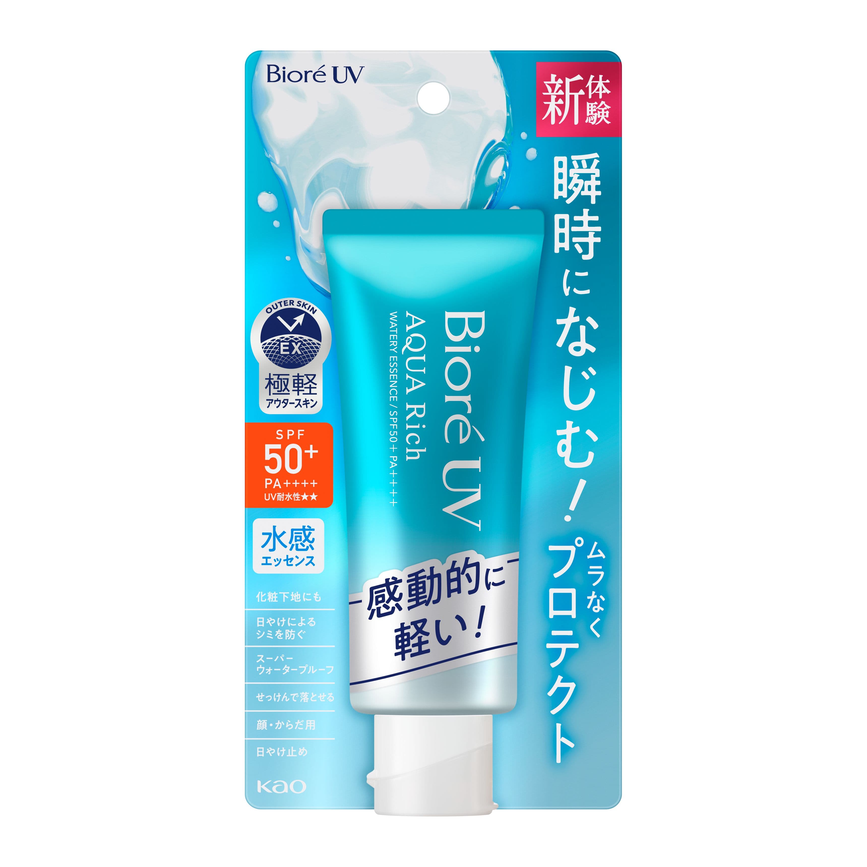 Kemasan Biore UV Aqua Rich Watery Essence