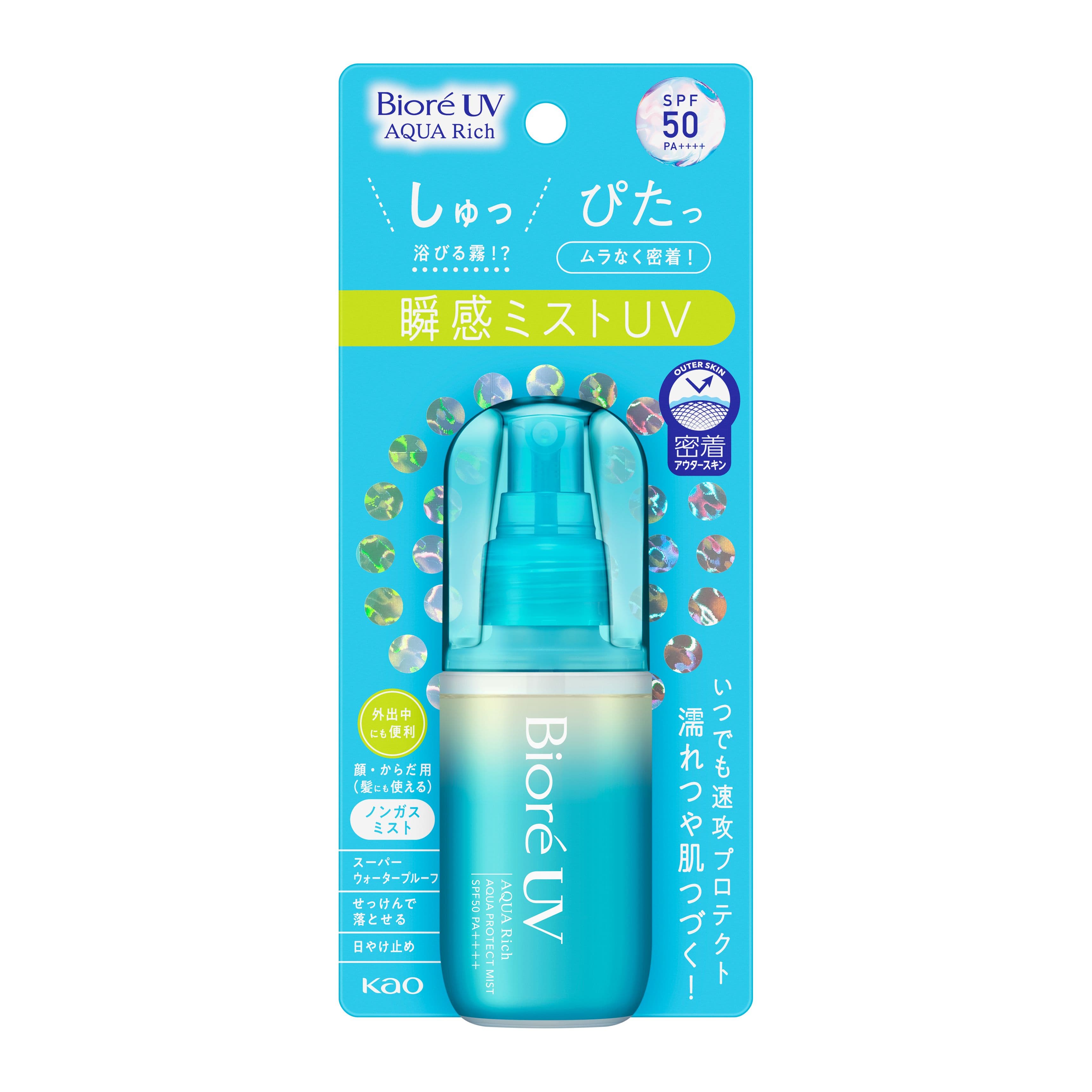 Kemasan Biore UV Aqua Rich Aqua Protect Mist